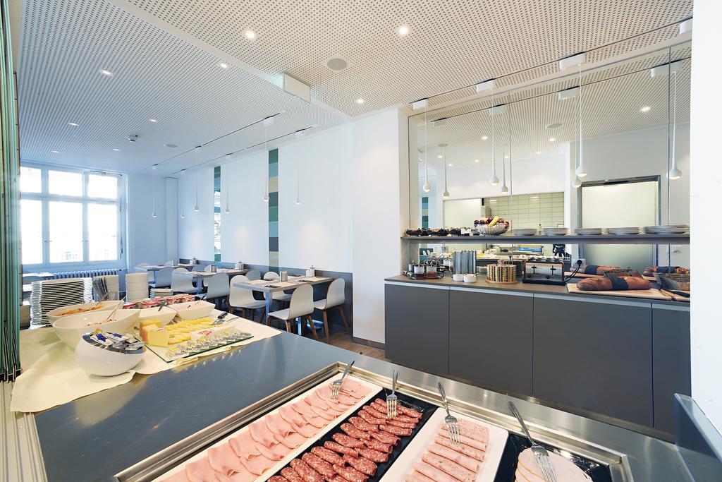 Hotel Am Bahnhof 3*